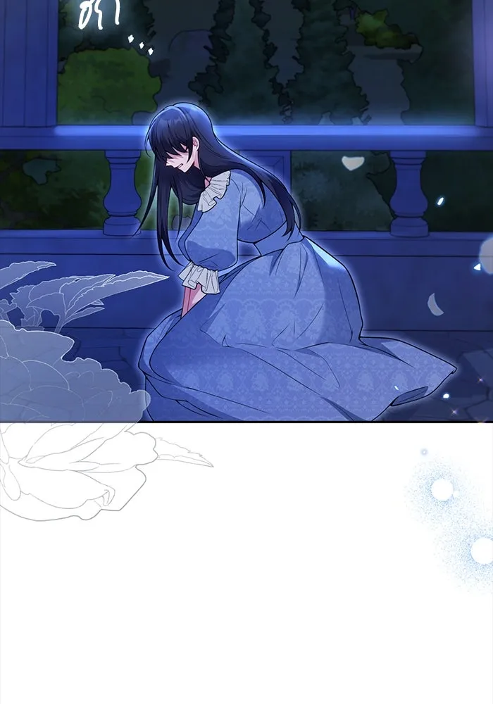 แผนหย่าสามีทรราช ตอนที่ 82 รูปที่ 52