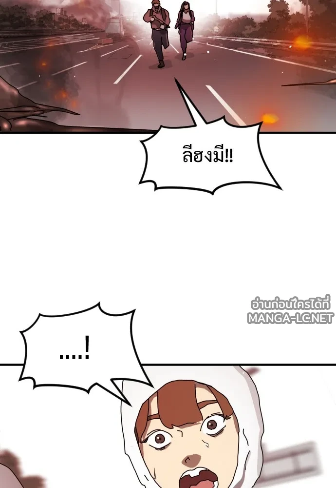 Manga-lc-com อ่านมังงะ อ่านการ์ตูน ออนไลน์ ฟรี วันดีคืนดี โซลก็ ตอนที่ 1 2 3 4 5 6 7 8 9 10 11 12 13 14 ฟรี ไม่มีโฆษณา Manga-lc - อ่าน มังงะ อ่าน การ์ตูน ออนไลน์ อ่านมังงะ ฟรี