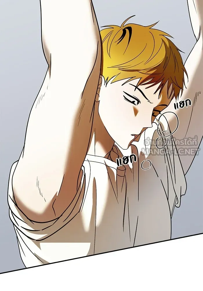 ย้อนเวลามาเป็นมักเน่ ตอนที่ 60 รูปที่ 78
