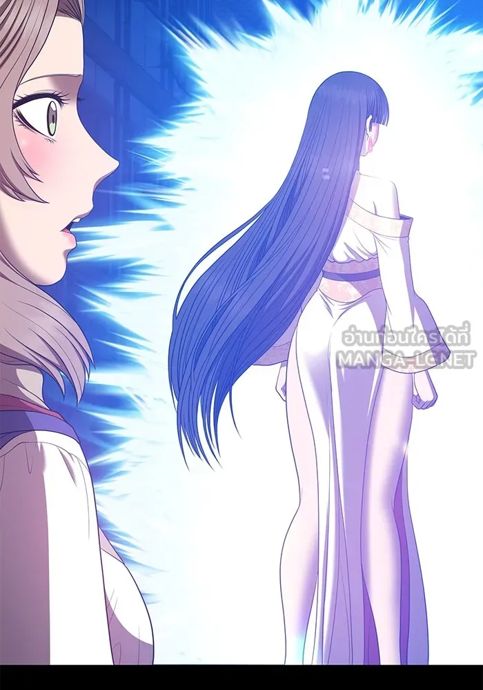 +99 ท่อนไม้พร้อมบวก ตอนที่ 75 รูปที่ 354