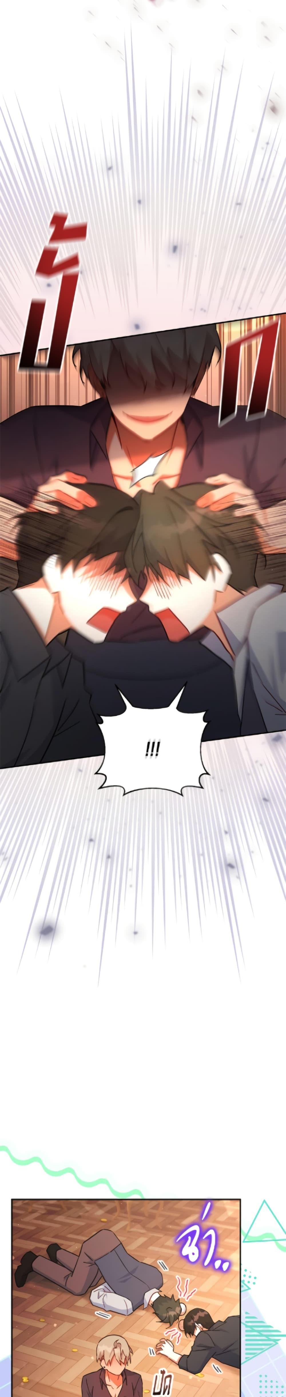 Manga-lc-com อ่านมังงะ อ่านการ์ตูน ออนไลน์ ฟรี The Little Lady Who Makes Flowers Bloom ตอนที่ 1 2 3 4 5 6 7 8 9 10 11 12 13 14 ฟรี ไม่มีโฆษณา Manga-lc - อ่าน มังงะ อ่าน การ์ตูน ออนไลน์ อ่านมังงะ ฟรี