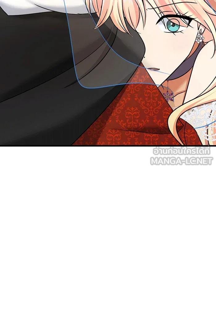 นางร้ายที่ไหนจะมีคุณธรรม ตอนที่ 145 รูปที่ 132