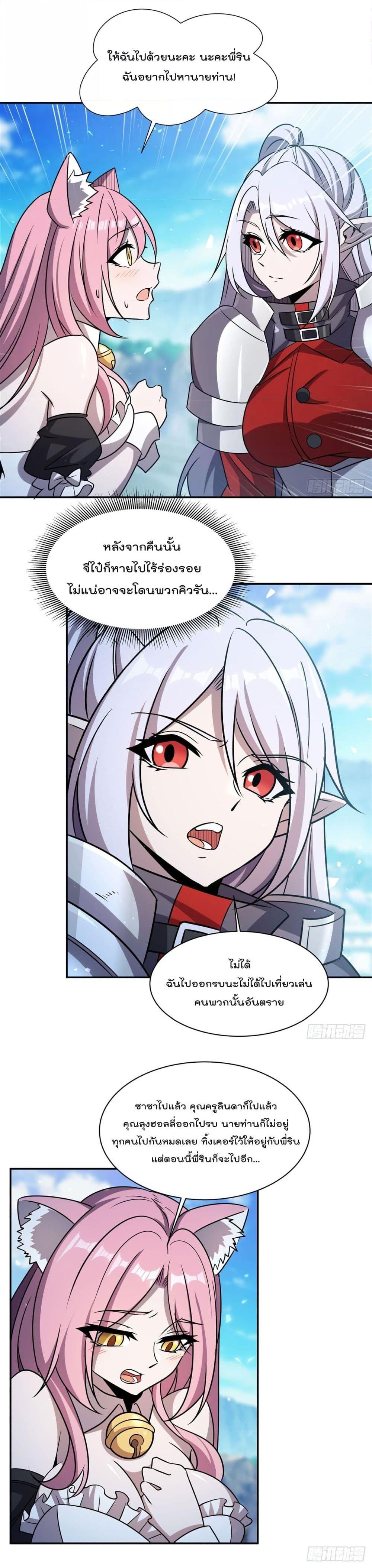 Manga-lc-com อ่านมังงะ อ่านการ์ตูน ออนไลน์ ฟรี TheStrongestK ตอนที่ 1 2 3 4 5 6 7 8 9 10 11 12 13 14 ฟรี ไม่มีโฆษณา Manga-lc - อ่าน มังงะ อ่าน การ์ตูน ออนไลน์ อ่านมังงะ ฟรี