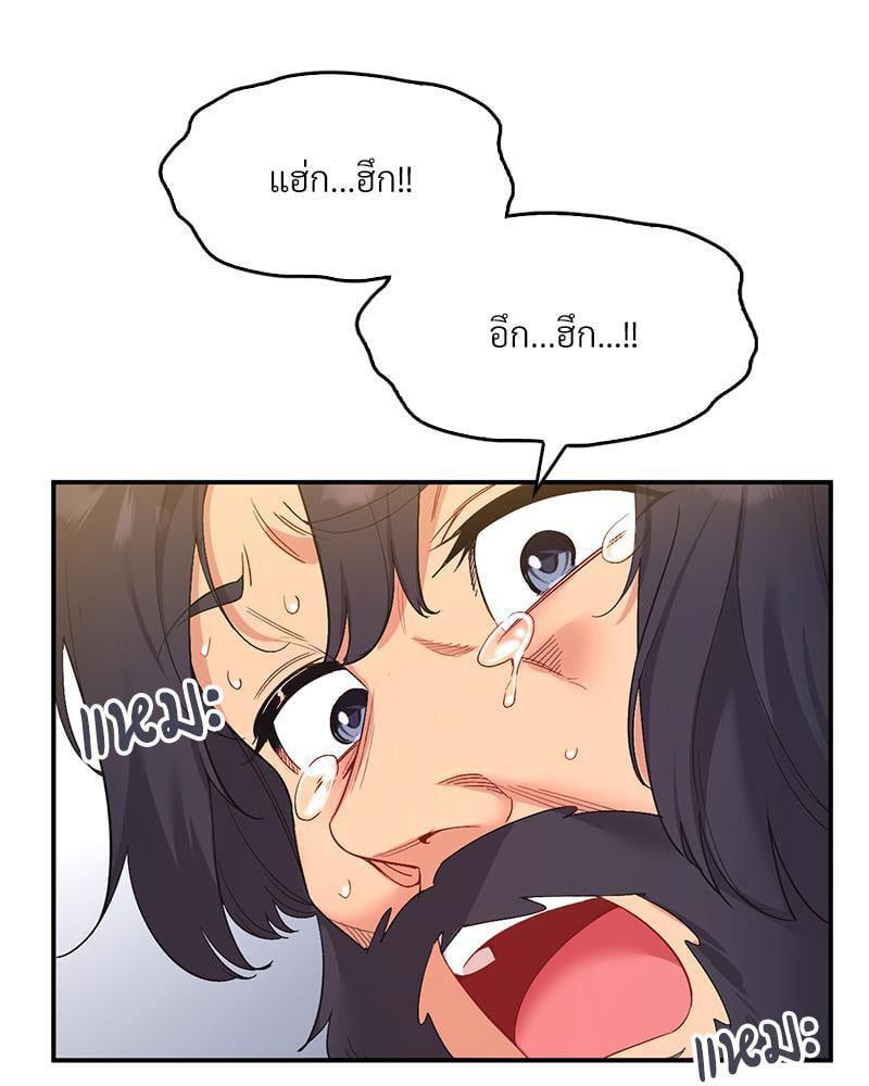 Doujin-Lc- อ่าน โดจิน มังฮวา เกาหลี ญี่ปุ่น จีน แปลไทย Playing On Hard Mode ตอนที่ 1 2 3 4 5 6 7 8 9 10 11 12 13 14 ฟรี ไม่มีโฆษณา อ่าน โดจิน Manhwa เกาหลี ญี่ปุ่น จีน เรามีครบ คัดมาให้เน้นๆ โดจิน 18+ รับประกันความฟินโดย  Doujin Lc