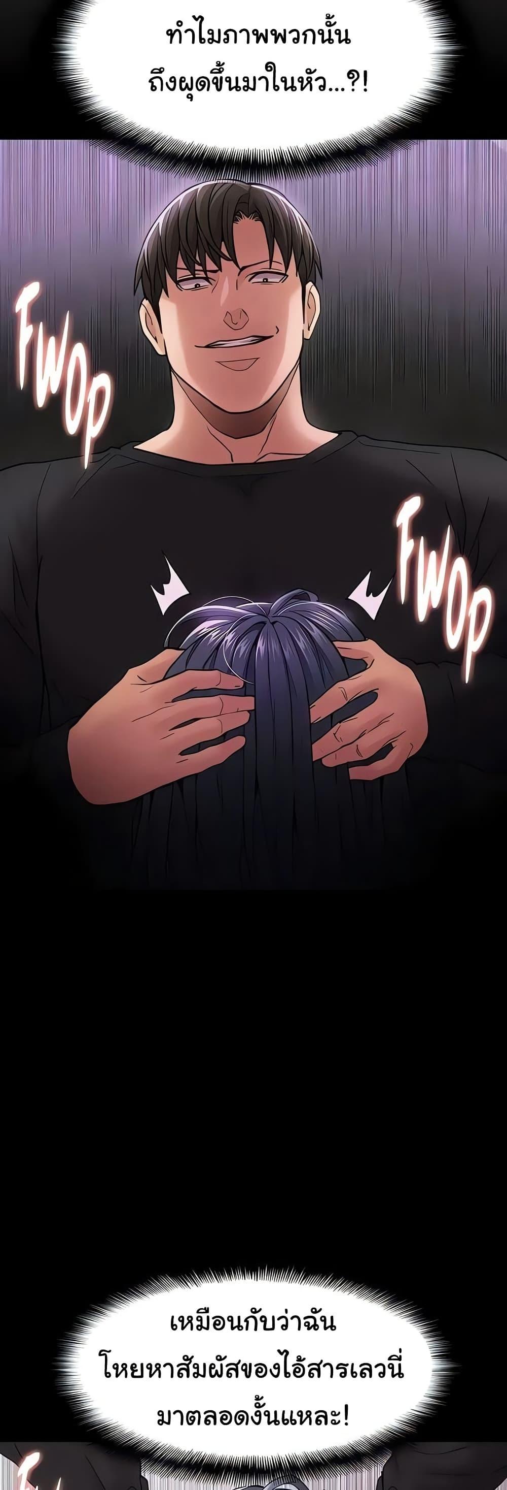 Doujin-Lc- อ่าน โดจิน มังฮวา เกาหลี ญี่ปุ่น จีน แปลไทย Pervert Diary ตอนที่ 1 2 3 4 5 6 7 8 9 10 11 12 13 14 ฟรี ไม่มีโฆษณา อ่าน โดจิน Manhwa เกาหลี ญี่ปุ่น จีน เรามีครบ คัดมาให้เน้นๆ โดจิน 18+ รับประกันความฟินโดย  Doujin Lc