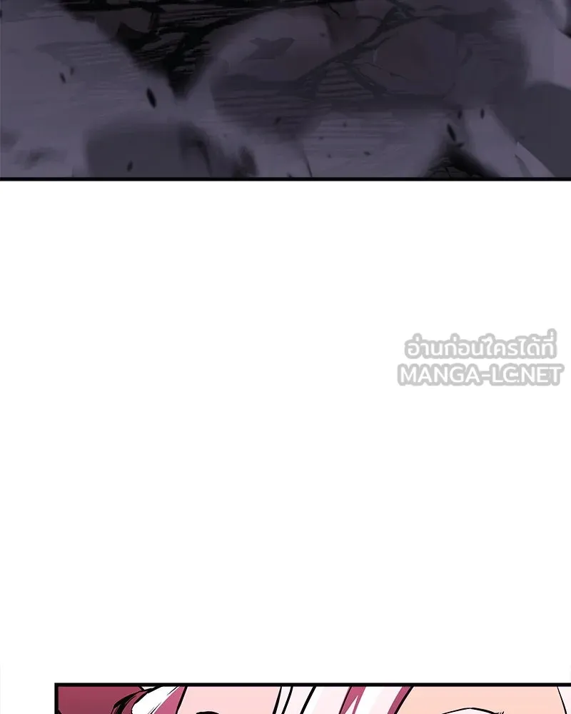 สัปดาห์นี้งดอัปตอนใหม่ ตอนที่ 52 รูปที่ 81