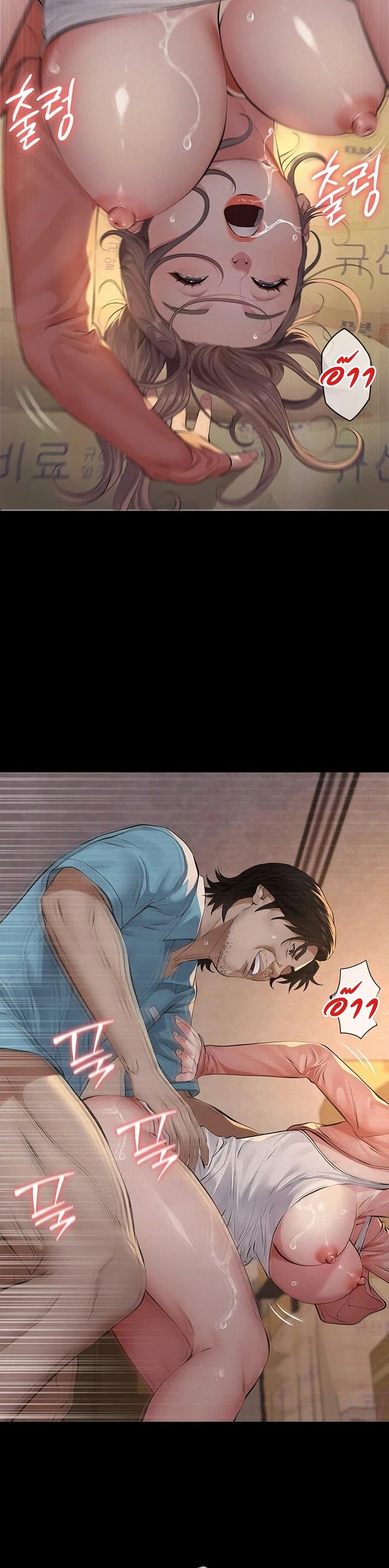Doujin-Lc- อ่าน โดจิน มังฮวา เกาหลี ญี่ปุ่น จีน แปลไทย Sugar Daddy ตอนที่ 1 2 3 4 5 6 7 8 9 10 11 12 13 14 ฟรี ไม่มีโฆษณา อ่าน โดจิน Manhwa เกาหลี ญี่ปุ่น จีน เรามีครบ คัดมาให้เน้นๆ โดจิน 18+ รับประกันความฟินโดย  Doujin Lc