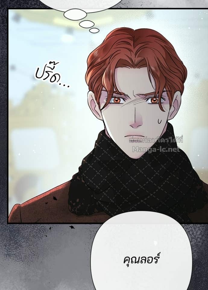 Doujin-Lc- อ่าน โดจิน มังฮวา เกาหลี ญี่ปุ่น จีน แปลไทย องค์ชายผู้อื้อฉาว ตอนที่ 1 2 3 4 5 6 7 8 9 10 11 12 13 14 ฟรี ไม่มีโฆษณา อ่าน โดจิน Manhwa เกาหลี ญี่ปุ่น จีน เรามีครบ คัดมาให้เน้นๆ โดจิน 18+ รับประกันความฟินโดย Doujin Lc