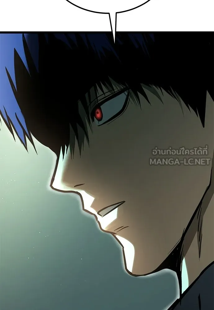 ผู้คุมหมายเลข 0 ตอนที่ 33 รูปที่ 12