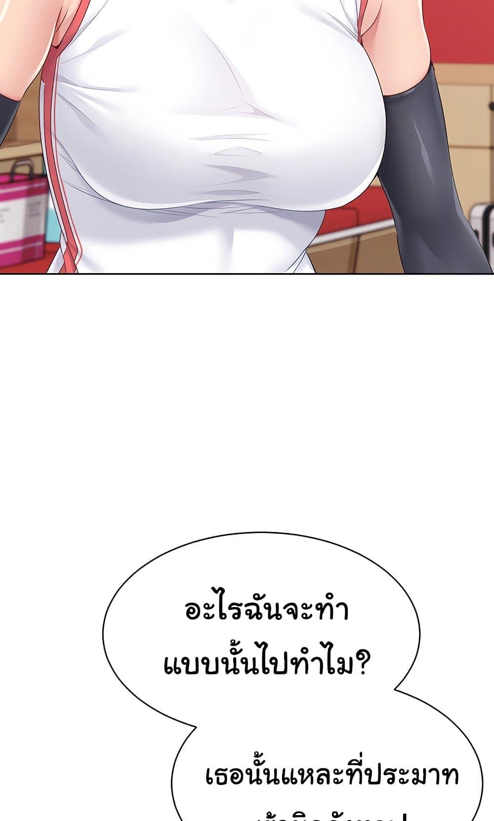 Doujin-Lc- อ่าน โดจิน มังฮวา เกาหลี ญี่ปุ่น จีน แปลไทย Set Up ตอนที่ 1 2 3 4 5 6 7 8 9 10 11 12 13 14 ฟรี ไม่มีโฆษณา อ่าน โดจิน Manhwa เกาหลี ญี่ปุ่น จีน เรามีครบ คัดมาให้เน้นๆ โดจิน 18+ รับประกันความฟินโดย  Doujin Lc