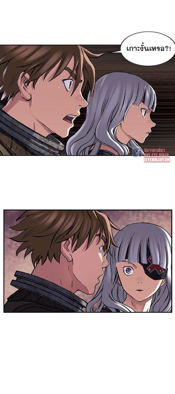 Manga-lc-com อ่านมังงะ อ่านการ์ตูน ออนไลน์ ฟรี Leviathan เลวีอาธาน อสูรกายใต้สมุทร ตอนที่ 1 2 3 4 5 6 7 8 9 10 11 12 13 14 ฟรี ไม่มีโฆษณา Manga-lc - อ่าน มังงะ อ่าน การ์ตูน ออนไลน์ อ่านมังงะ ฟรี