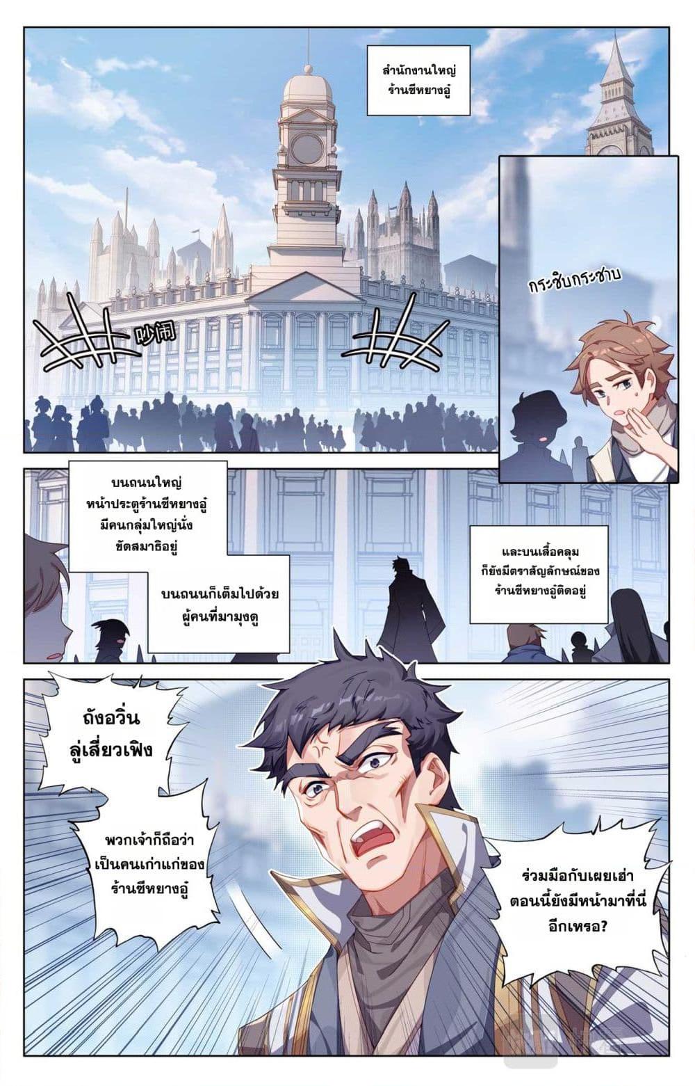 Manga-lc-com อ่านมังงะ อ่านการ์ตูน ออนไลน์ ฟรี Absolute Resonance ตอนที่ 1 2 3 4 5 6 7 8 9 10 11 12 13 14 ฟรี ไม่มีโฆษณา Manga-lc - อ่าน มังงะ อ่าน การ์ตูน ออนไลน์ อ่านมังงะ ฟรี