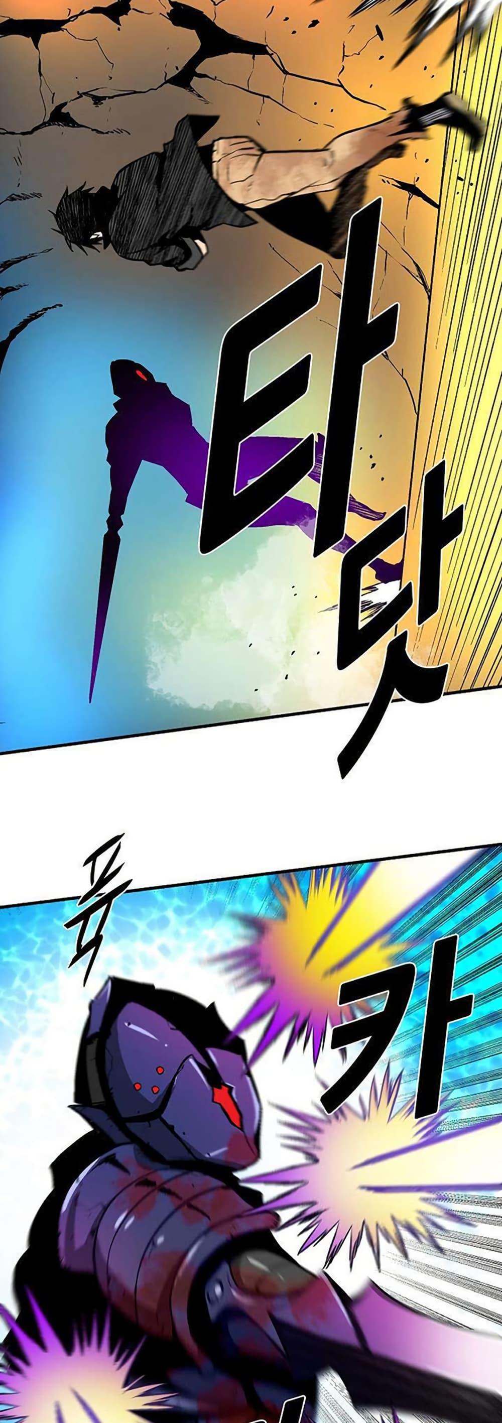 Manga-lc-com อ่านมังงะ อ่านการ์ตูน ออนไลน์ ฟรี Unbreakable ตอนที่ 1 2 3 4 5 6 7 8 9 10 11 12 13 14 ฟรี ไม่มีโฆษณา Manga-lc - อ่าน มังงะ อ่าน การ์ตูน ออนไลน์ อ่านมังงะ ฟรี