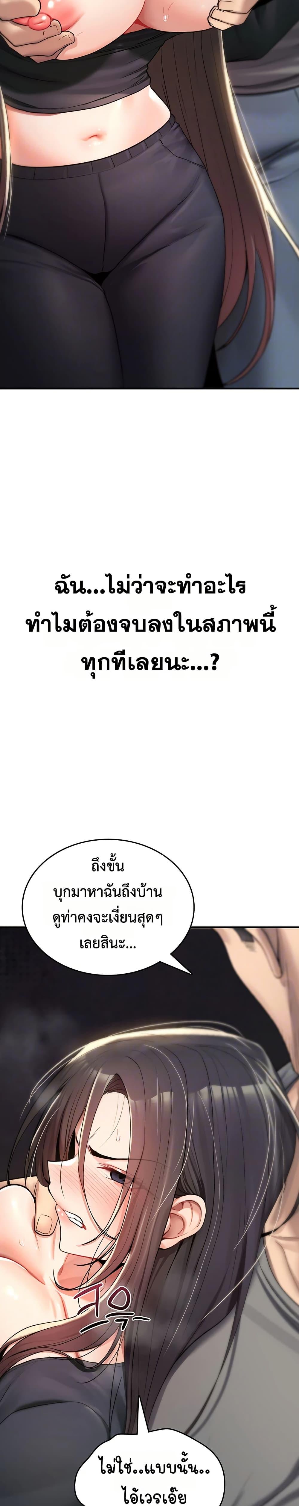 Doujin-Lc- อ่าน โดจิน มังฮวา เกาหลี ญี่ปุ่น จีน แปลไทย It Will Never ตอนที่ 1 2 3 4 5 6 7 8 9 10 11 12 13 14 ฟรี ไม่มีโฆษณา อ่าน โดจิน Manhwa เกาหลี ญี่ปุ่น จีน เรามีครบ คัดมาให้เน้นๆ โดจิน 18+ รับประกันความฟินโดย  Doujin Lc