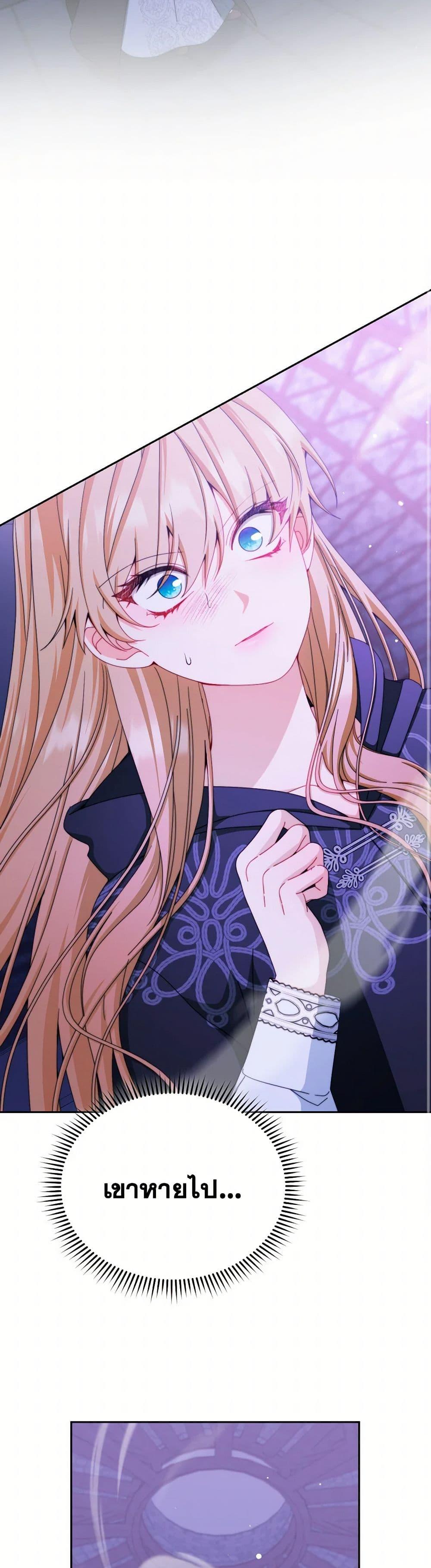 Manga-lc-com อ่านมังงะ อ่านการ์ตูน ออนไลน์ ฟรี Writing My Male Lead’s Happily Ever After ตอนที่ 1 2 3 4 5 6 7 8 9 10 11 12 13 14 ฟรี ไม่มีโฆษณา Manga-lc - อ่าน มังงะ อ่าน การ์ตูน ออนไลน์ อ่านมังงะ ฟรี