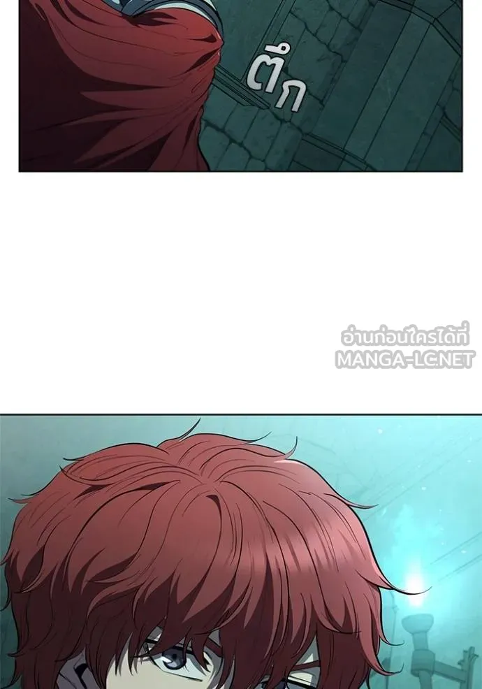 เกิดใหม่ในร่างดยุก ตอนที่ 80 รูปที่ 48