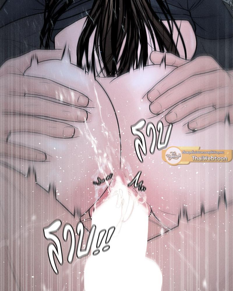 Doujin-Lc- อ่าน โดจิน มังฮวา เกาหลี ญี่ปุ่น จีน แปลไทย Payment for the Ride ตอนที่ 1 2 3 4 5 6 7 8 9 10 11 12 13 14 ฟรี ไม่มีโฆษณา อ่าน โดจิน Manhwa เกาหลี ญี่ปุ่น จีน เรามีครบ คัดมาให้เน้นๆ โดจิน 18+ รับประกันความฟินโดย  Doujin Lc