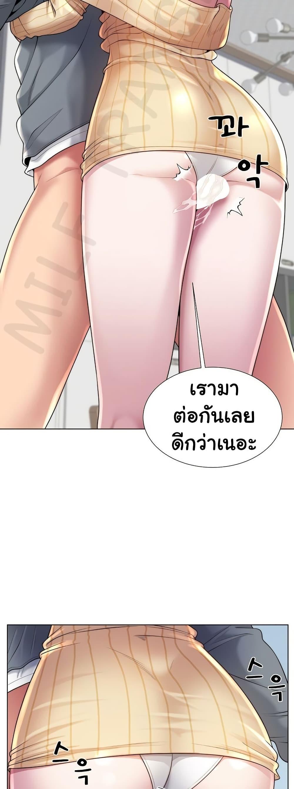Doujin-Lc- อ่าน โดจิน มังฮวา เกาหลี ญี่ปุ่น จีน แปลไทย Wanna Become a Dad ตอนที่ 1 2 3 4 5 6 7 8 9 10 11 12 13 14 ฟรี ไม่มีโฆษณา อ่าน โดจิน Manhwa เกาหลี ญี่ปุ่น จีน เรามีครบ คัดมาให้เน้นๆ โดจิน 18+ รับประกันความฟินโดย  Doujin Lc