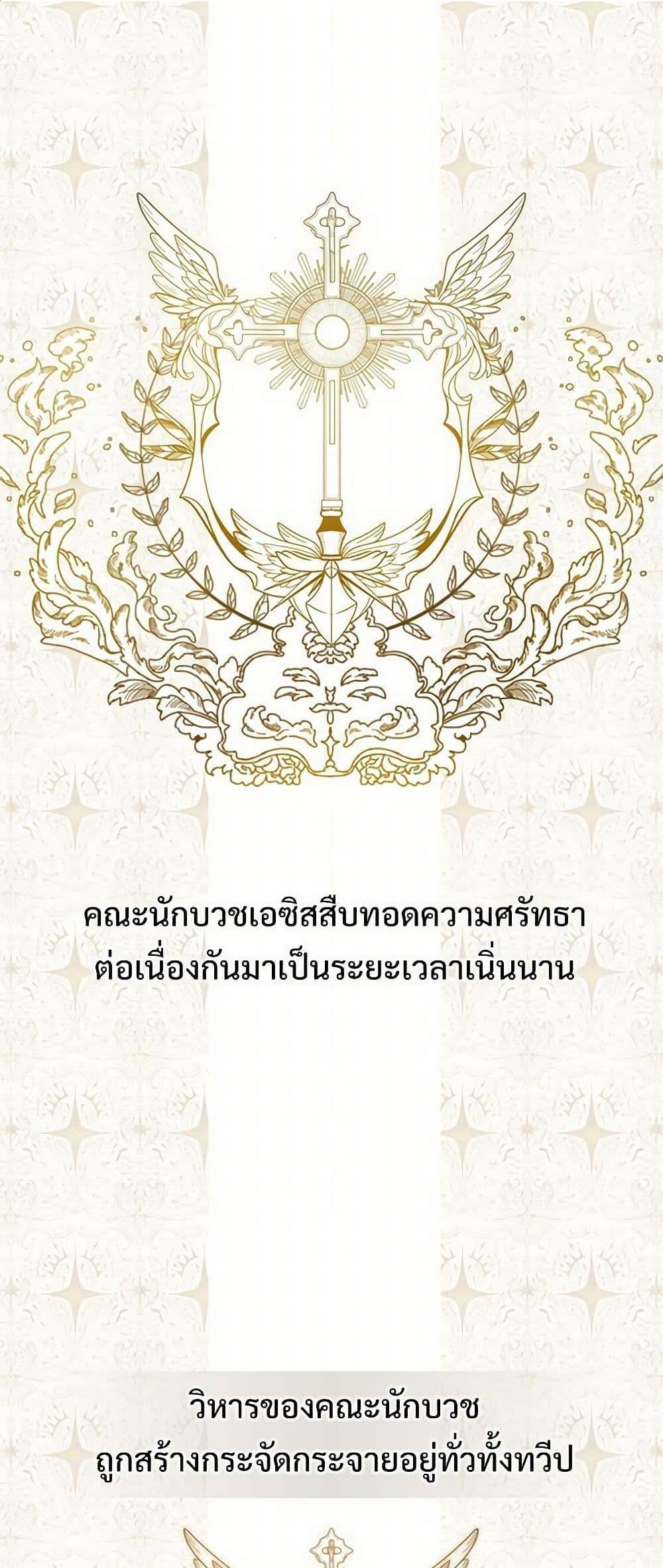 Manga-lc-com อ่านมังงะ อ่านการ์ตูน ออนไลน์ ฟรี Please Don’t Eat Me! ตอนที่ 1 2 3 4 5 6 7 8 9 10 11 12 13 14 ฟรี ไม่มีโฆษณา Manga-lc - อ่าน มังงะ อ่าน การ์ตูน ออนไลน์ อ่านมังงะ ฟรี