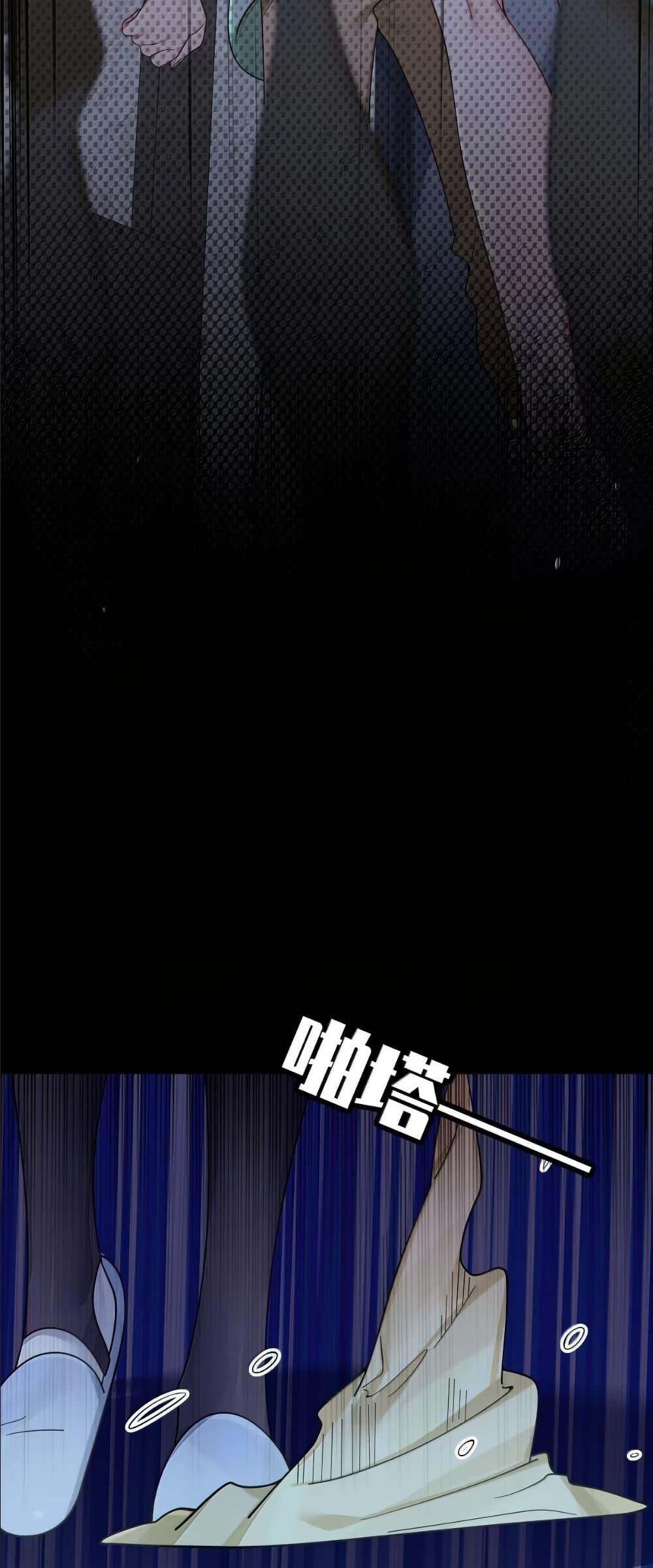 Manga-lc-com อ่านมังงะ อ่านการ์ตูน ออนไลน์ ฟรี Fake Girlfriend My Fault ตอนที่ 1 2 3 4 5 6 7 8 9 10 11 12 13 14 ฟรี ไม่มีโฆษณา Manga-lc - อ่าน มังงะ อ่าน การ์ตูน ออนไลน์ อ่านมังงะ ฟรี