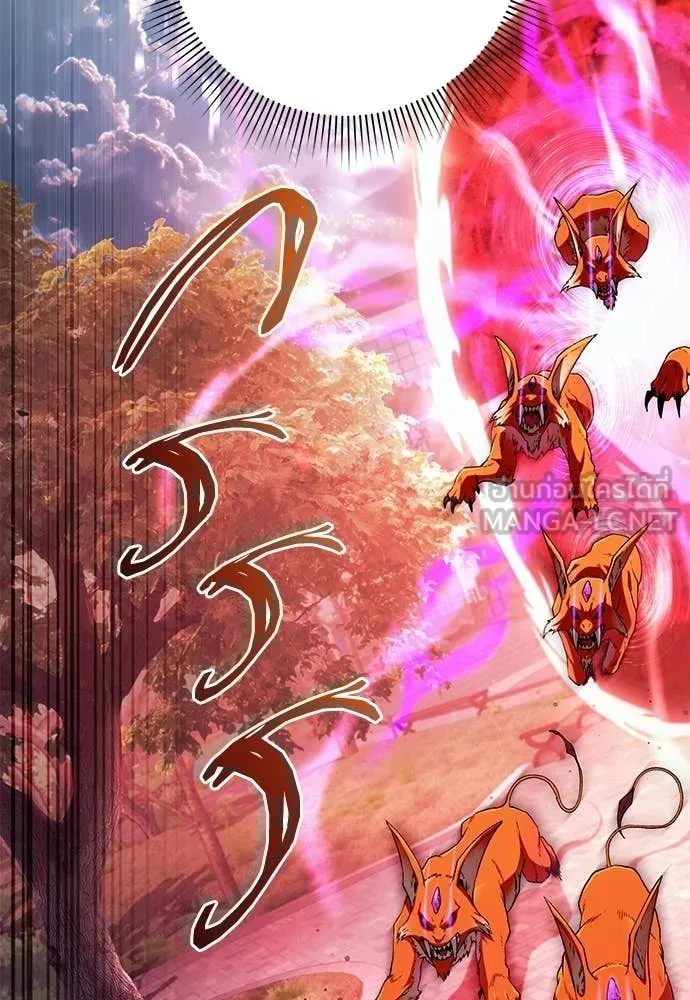 เชื่อเถอะ ฉันเป็นฮัน ตอนที่ 77 รูปที่ 92