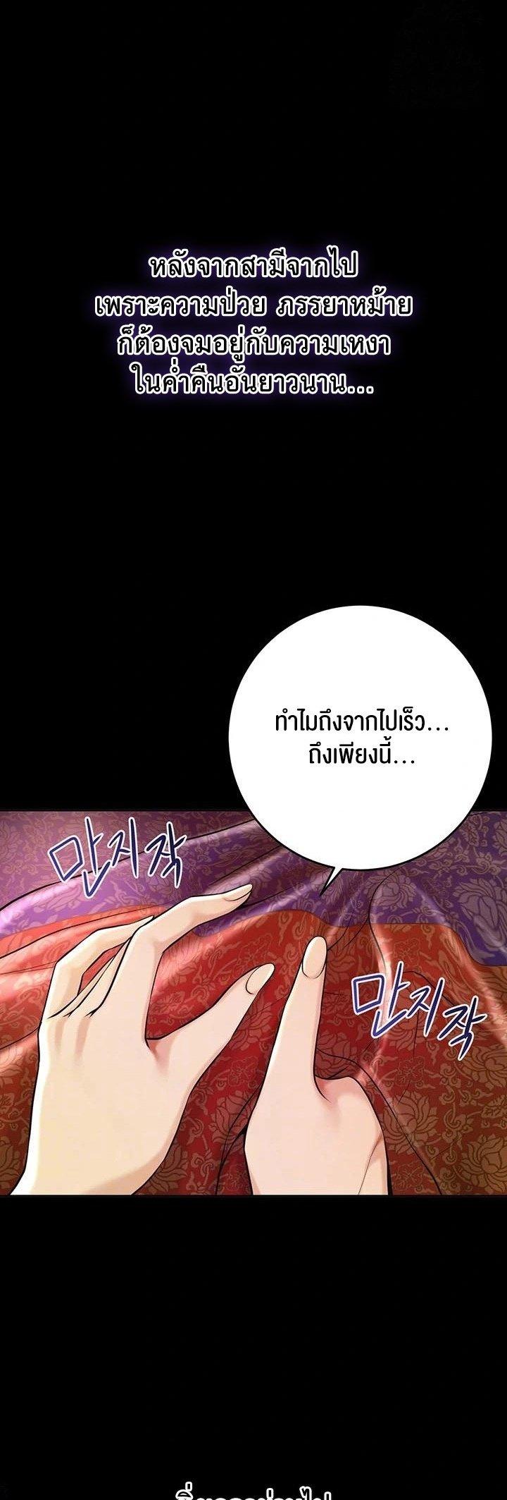 Doujin-Lc- อ่าน โดจิน มังฮวา เกาหลี ญี่ปุ่น จีน แปลไทย Brothel ตอนที่ 1 2 3 4 5 6 7 8 9 10 11 12 13 14 ฟรี ไม่มีโฆษณา อ่าน โดจิน Manhwa เกาหลี ญี่ปุ่น จีน เรามีครบ คัดมาให้เน้นๆ โดจิน 18+ รับประกันความฟินโดย  Doujin Lc