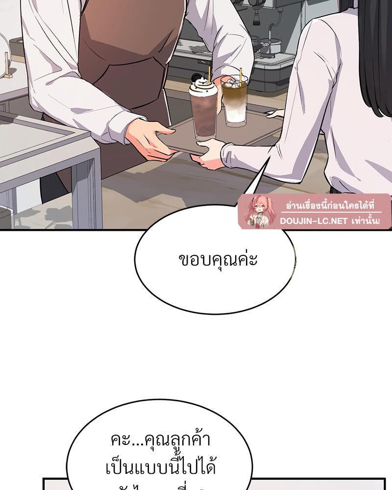 Doujin-Lc- อ่าน โดจิน มังฮวา เกาหลี ญี่ปุ่น จีน แปลไทย My Pillow Business Begins ตอนที่ 1 2 3 4 5 6 7 8 9 10 11 12 13 14 ฟรี ไม่มีโฆษณา อ่าน โดจิน Manhwa เกาหลี ญี่ปุ่น จีน เรามีครบ คัดมาให้เน้นๆ โดจิน 18+ รับประกันความฟินโดย  Doujin Lc