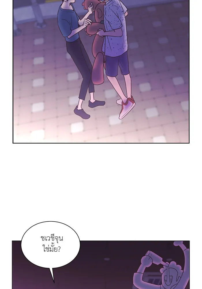 อย่าล้อเล่นกับหัวใจ ตอนที่ 37 รูปที่ 29