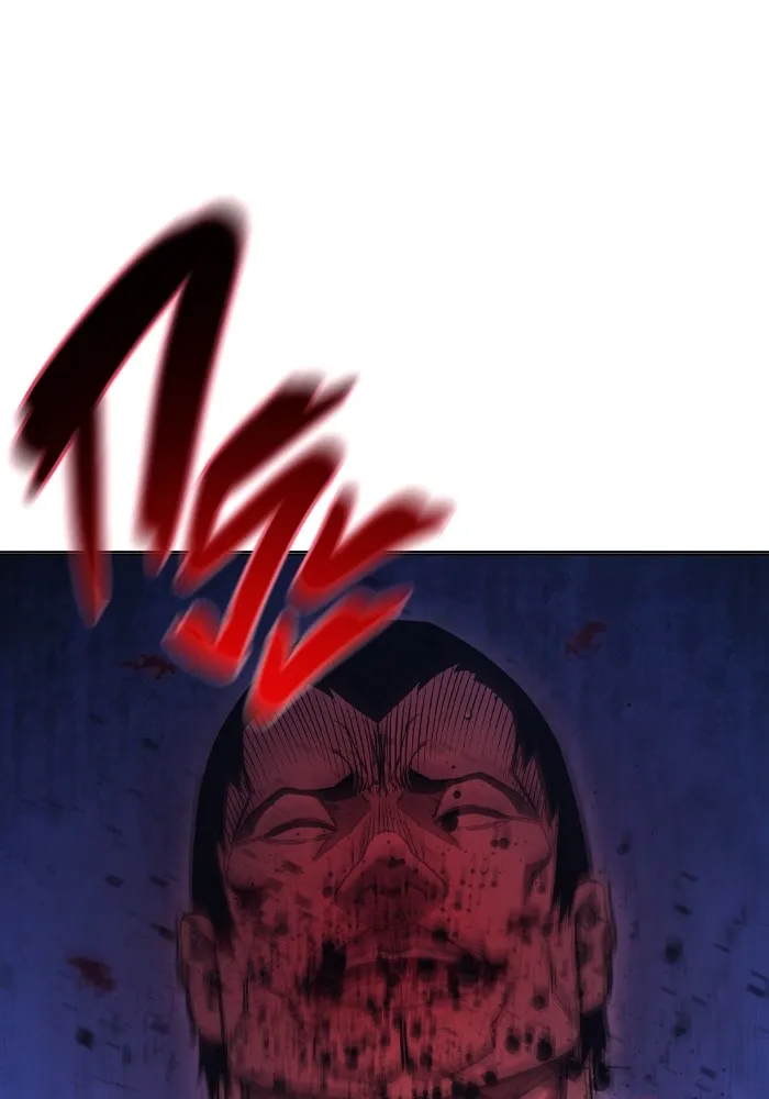 เยาวชนคนคุก ตอนที่ 20 รูปที่ 164