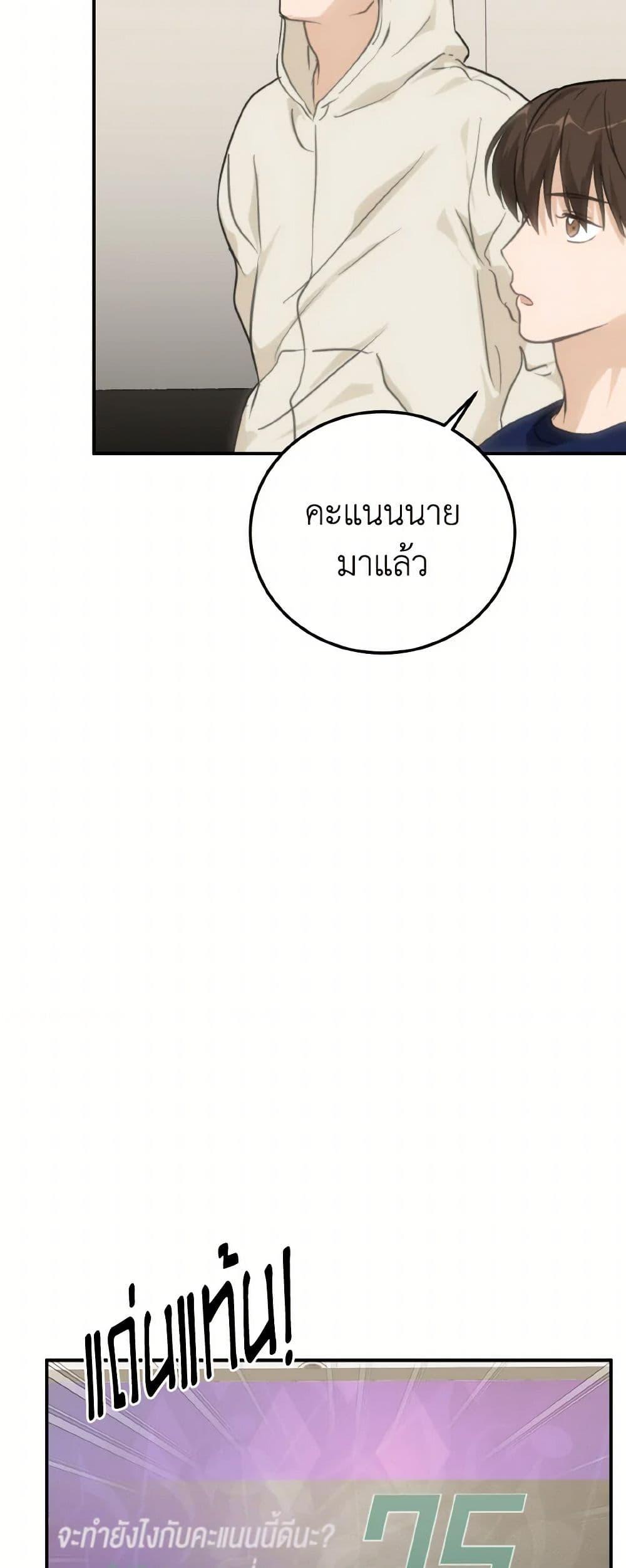 Manga-lc-com อ่านมังงะ อ่านการ์ตูน ออนไลน์ ฟรี Lovely Runner ตอนที่ 1 2 3 4 5 6 7 8 9 10 11 12 13 14 ฟรี ไม่มีโฆษณา Manga-lc - อ่าน มังงะ อ่าน การ์ตูน ออนไลน์ อ่านมังงะ ฟรี