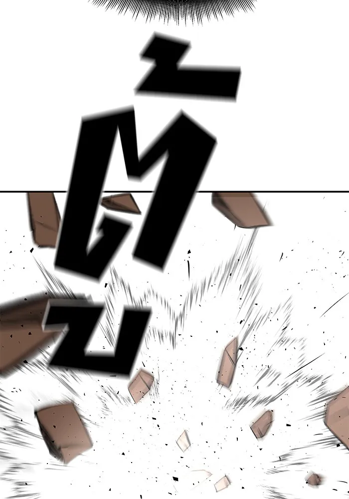 เลวฟาดเลว ตอนที่ 46 รูปที่ 160