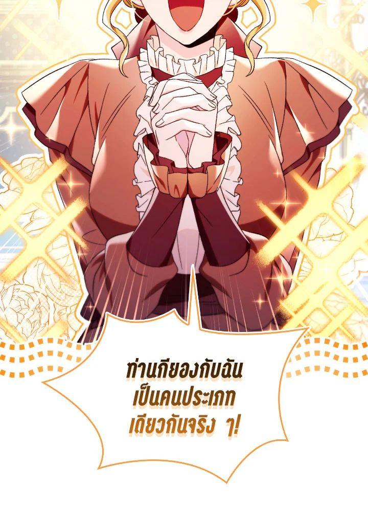 Doujin-Lc- อ่าน โดจิน มังฮวา เกาหลี ญี่ปุ่น จีน แปลไทย Regressor Instruction Manual ตอนที่ 1 2 3 4 5 6 7 8 9 10 11 12 13 14 ฟรี ไม่มีโฆษณา อ่าน โดจิน Manhwa เกาหลี ญี่ปุ่น จีน เรามีครบ คัดมาให้เน้นๆ โดจิน 18+ รับประกันความฟินโดย  Doujin Lc
