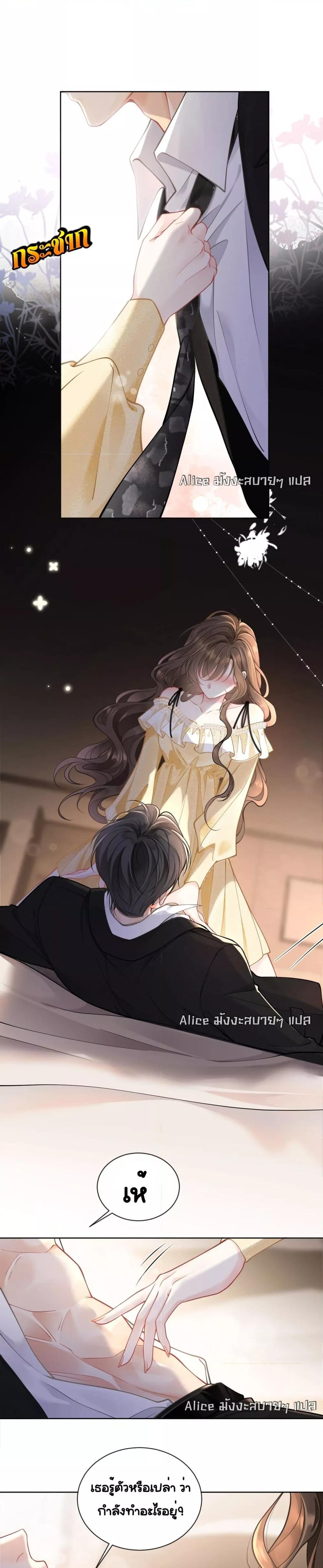 Manga-lc-com อ่านมังงะ อ่านการ์ตูน ออนไลน์ ฟรี OneNightStand ตอนที่ 1 2 3 4 5 6 7 8 9 10 11 12 13 14 ฟรี ไม่มีโฆษณา Manga-lc - อ่าน มังงะ อ่าน การ์ตูน ออนไลน์ อ่านมังงะ ฟรี