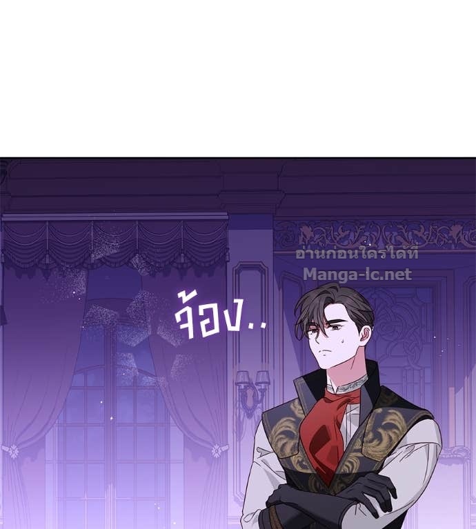 Doujin-Lc- อ่าน โดจิน มังฮวา เกาหลี ญี่ปุ่น จีน แปลไทย แกรนด์ดัชเชสล็อกมง ตอนที่ 1 2 3 4 5 6 7 8 9 10 11 12 13 14 ฟรี ไม่มีโฆษณา อ่าน โดจิน Manhwa เกาหลี ญี่ปุ่น จีน เรามีครบ คัดมาให้เน้นๆ โดจิน 18+ รับประกันความฟินโดย Doujin Lc