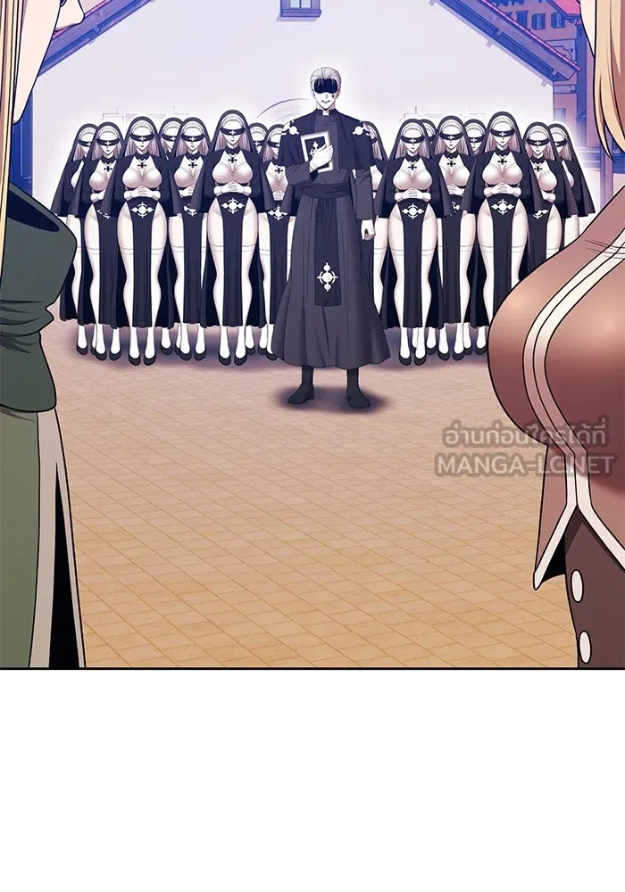 +99 ท่อนไม้พร้อมบวก ตอนที่ 8 ปนเปื้อน (3) รูปที่ 462