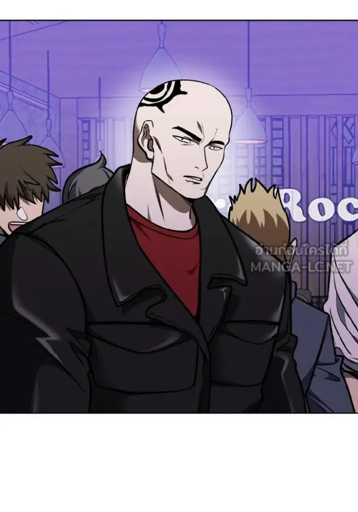 ราชาแห่งอ็อกทากอน ตอนที่ 117 รูปที่ 39