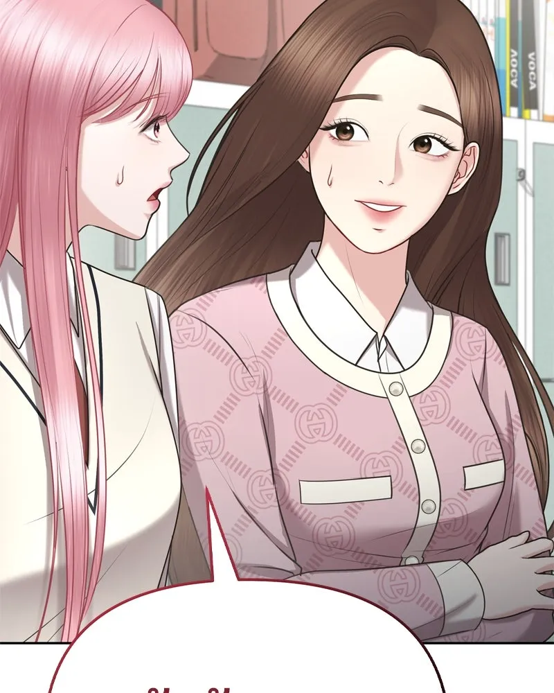 จ้า แม่คนสวย ตอนที่ 3 รูปที่ 169