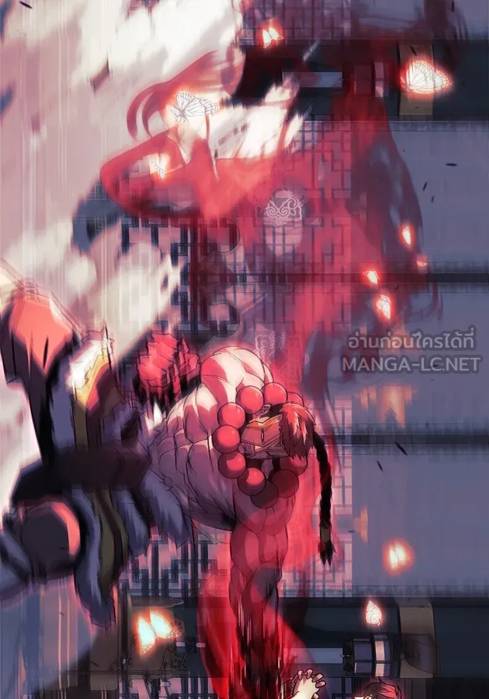 สัปดาห์นี้งดอัปตอนใหม่ ตอนที่ 72 รูปที่ 84