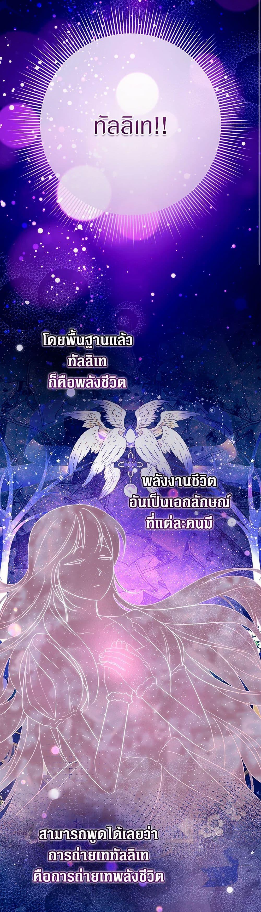 Manga-lc-com อ่านมังงะ อ่านการ์ตูน ออนไลน์ ฟรี Lady Blue Bird of the White Lion Family ตอนที่ 1 2 3 4 5 6 7 8 9 10 11 12 13 14 ฟรี ไม่มีโฆษณา Manga-lc - อ่าน มังงะ อ่าน การ์ตูน ออนไลน์ อ่านมังงะ ฟรี