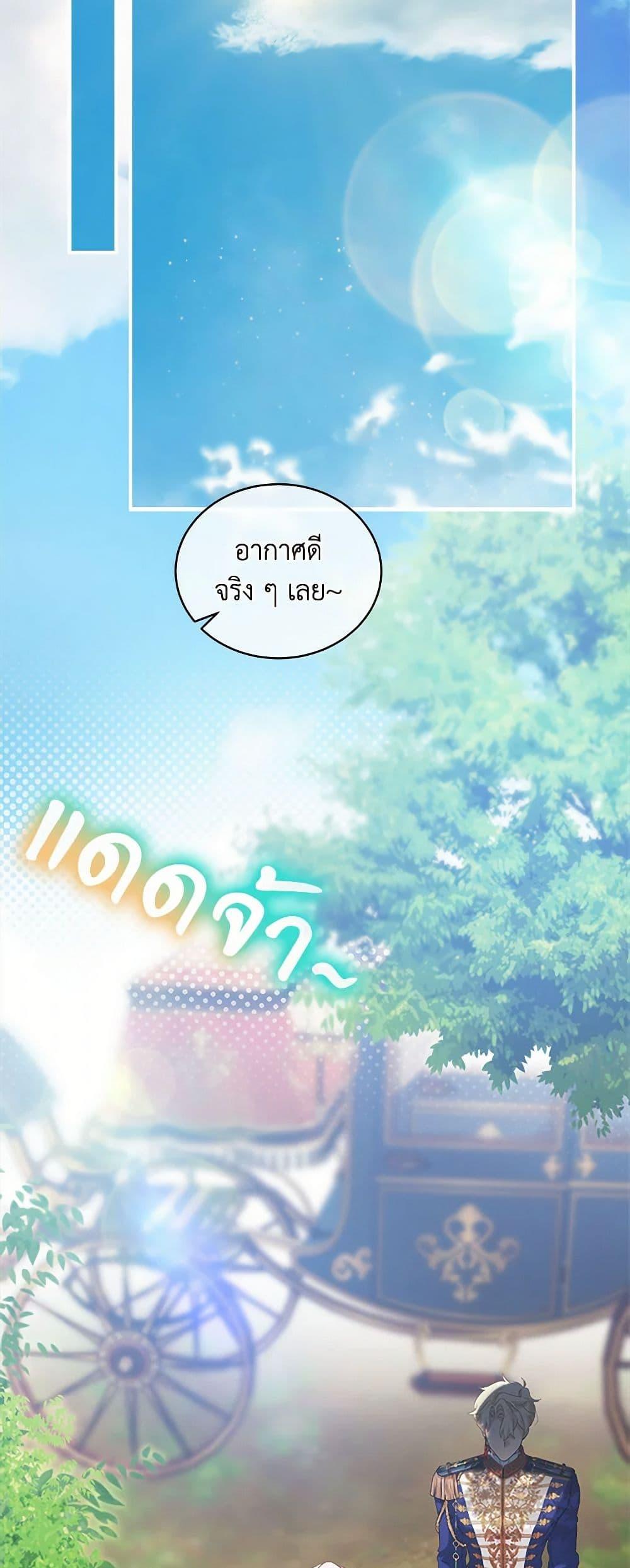 Manga-lc-com อ่านมังงะ อ่านการ์ตูน ออนไลน์ ฟรี The Little Lady Behind the Scenes ตอนที่ 1 2 3 4 5 6 7 8 9 10 11 12 13 14 ฟรี ไม่มีโฆษณา Manga-lc - อ่าน มังงะ อ่าน การ์ตูน ออนไลน์ อ่านมังงะ ฟรี