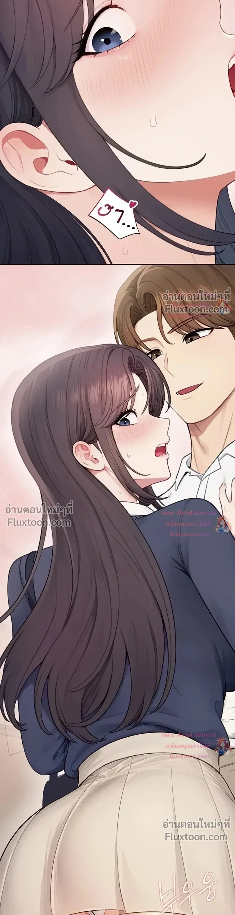 Doujin-Lc- อ่าน โดจิน มังฮวา เกาหลี ญี่ปุ่น จีน แปลไทย Curious Girl ชักอยากรู้แล้วสิ ไอ้เรื่อง X เนี่ย! ตอนที่ 1 2 3 4 5 6 7 8 9 10 11 12 13 14 ฟรี ไม่มีโฆษณา อ่าน โดจิน Manhwa เกาหลี ญี่ปุ่น จีน เรามีครบ คัดมาให้เน้นๆ โดจิน 18+ รับประกันความฟินโดย  Doujin Lc