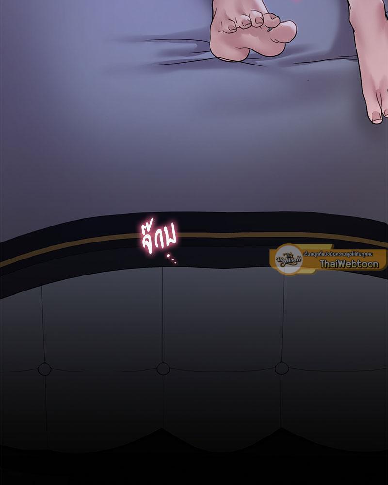 Doujin-Lc- อ่าน โดจิน มังฮวา เกาหลี ญี่ปุ่น จีน แปลไทย Drunk on You ตอนที่ 1 2 3 4 5 6 7 8 9 10 11 12 13 14 ฟรี ไม่มีโฆษณา อ่าน โดจิน Manhwa เกาหลี ญี่ปุ่น จีน เรามีครบ คัดมาให้เน้นๆ โดจิน 18+ รับประกันความฟินโดย  Doujin Lc