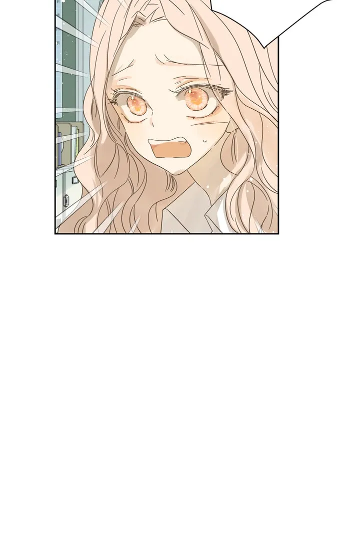 ฉันมันร้าย หรือเพราะโลกไม่น่ารัก ตอนที่ 68 รูปที่ 22