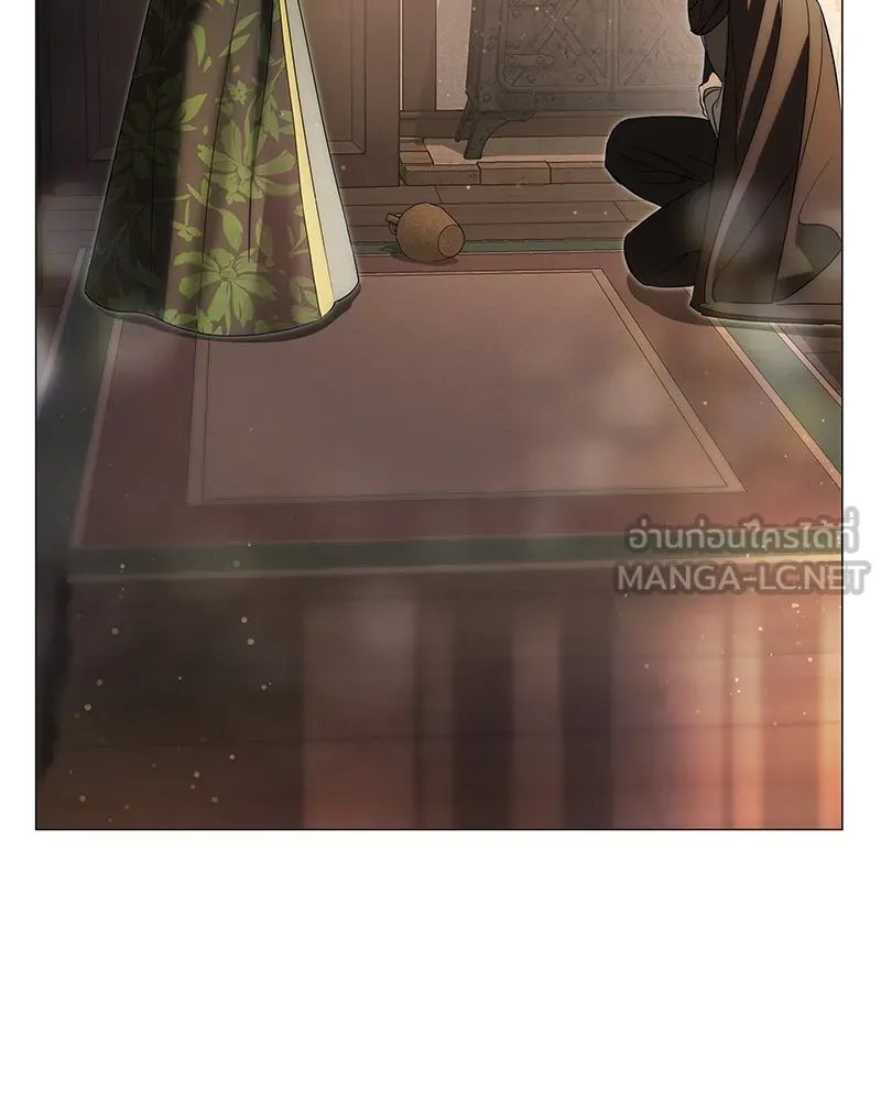 กำราบรักร้ายนายจอมพยศ ตอนที่ 5 รูปที่ 126