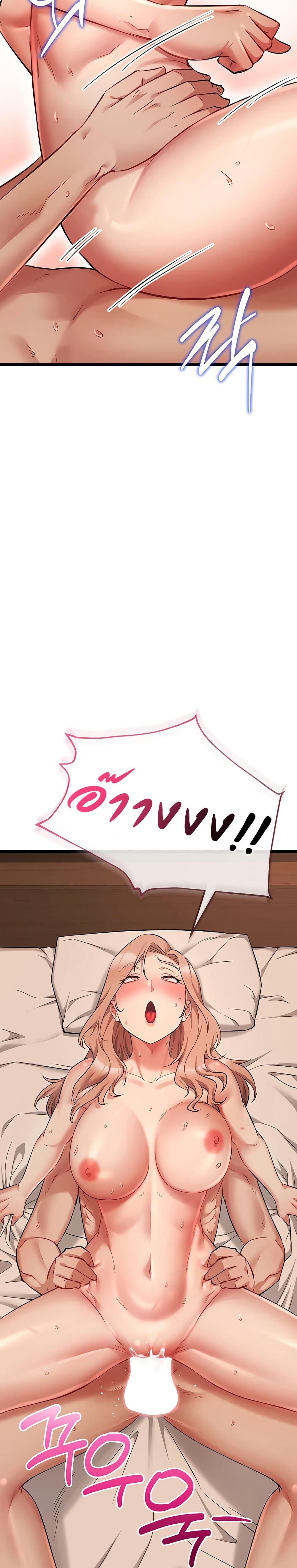 Doujin-Lc- อ่าน โดจิน มังฮวา เกาหลี ญี่ปุ่น จีน แปลไทย Ogokri Boot ตอนที่ 1 2 3 4 5 6 7 8 9 10 11 12 13 14 ฟรี ไม่มีโฆษณา อ่าน โดจิน Manhwa เกาหลี ญี่ปุ่น จีน เรามีครบ คัดมาให้เน้นๆ โดจิน 18+ รับประกันความฟินโดย  Doujin Lc