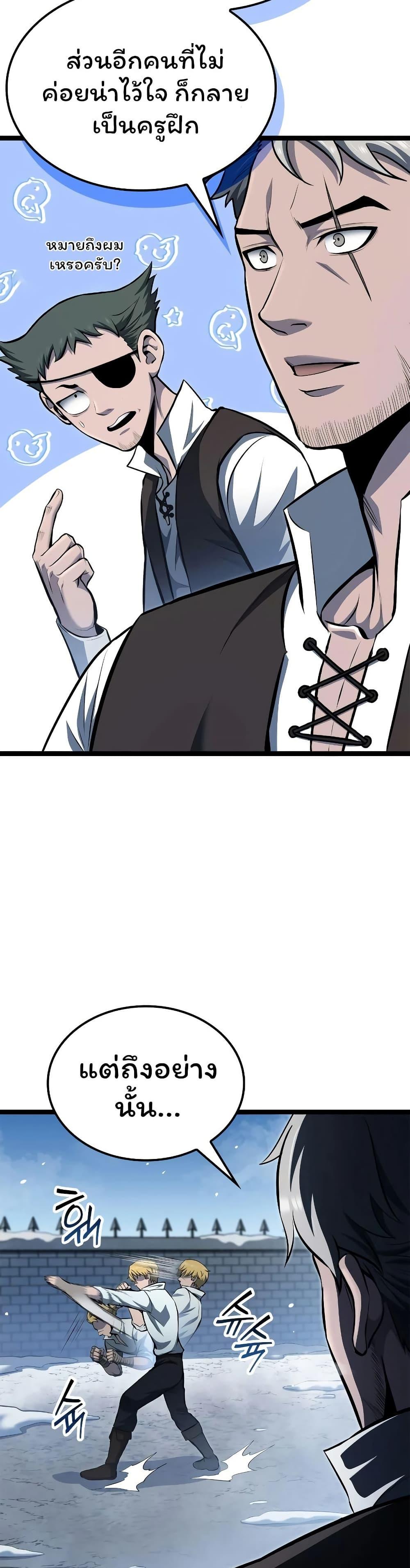 Manga-lc-com อ่านมังงะ อ่านการ์ตูน ออนไลน์ ฟรี Boxer Kali ตอนที่ 1 2 3 4 5 6 7 8 9 10 11 12 13 14 ฟรี ไม่มีโฆษณา Manga-lc - อ่าน มังงะ อ่าน การ์ตูน ออนไลน์ อ่านมังงะ ฟรี