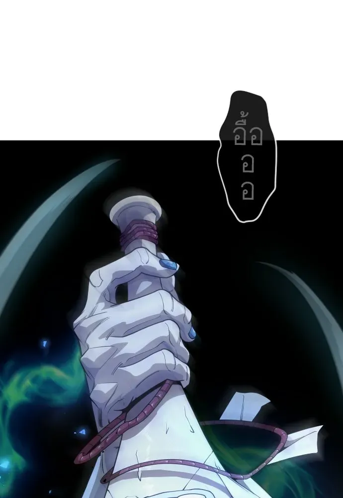 Manga-lc-com อ่านมังงะ อ่านการ์ตูน ออนไลน์ ฟรี Superhuman Era – ยุคแห่งยอดมนุษย์ ตอนที่ 1 2 3 4 5 6 7 8 9 10 11 12 13 14 ฟรี ไม่มีโฆษณา Manga-lc - อ่าน มังงะ อ่าน การ์ตูน ออนไลน์ อ่านมังงะ ฟรี