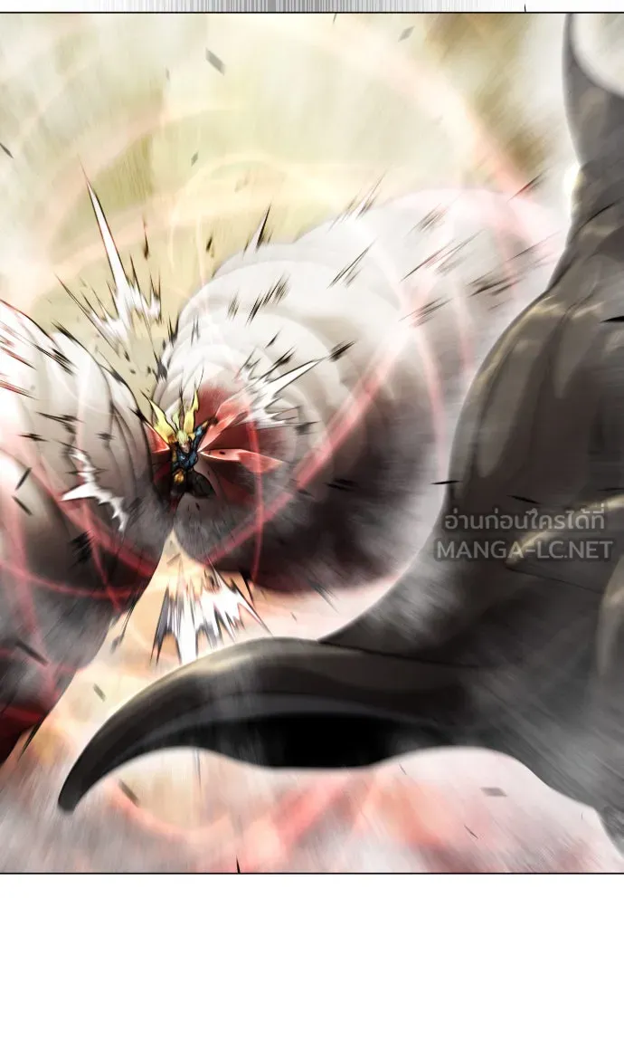ยุคแห่งยอดมนุษย์ ตอนที่ 54 รูปที่ 135