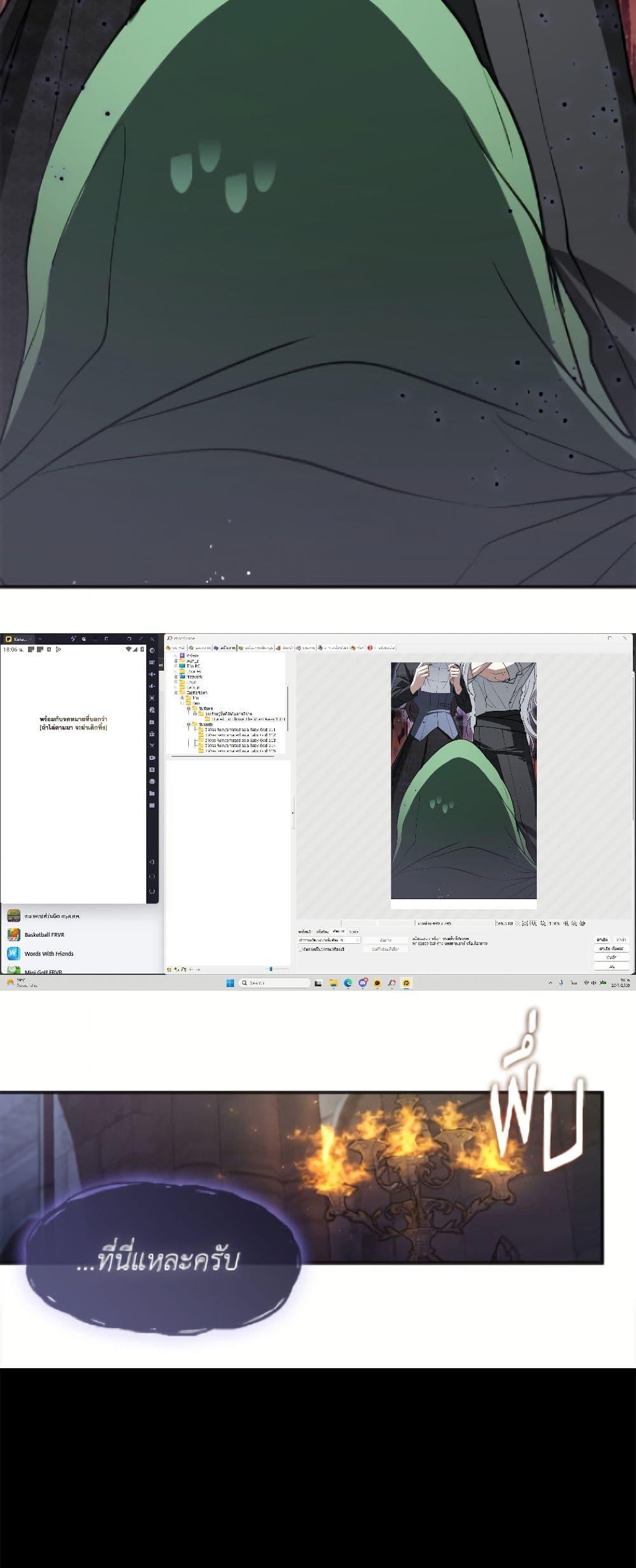 Manga-lc-com อ่านมังงะ อ่านการ์ตูน ออนไลน์ ฟรี I Failed To Throw The Villain Away ตอนที่ 1 2 3 4 5 6 7 8 9 10 11 12 13 14 ฟรี ไม่มีโฆษณา Manga-lc - อ่าน มังงะ อ่าน การ์ตูน ออนไลน์ อ่านมังงะ ฟรี
