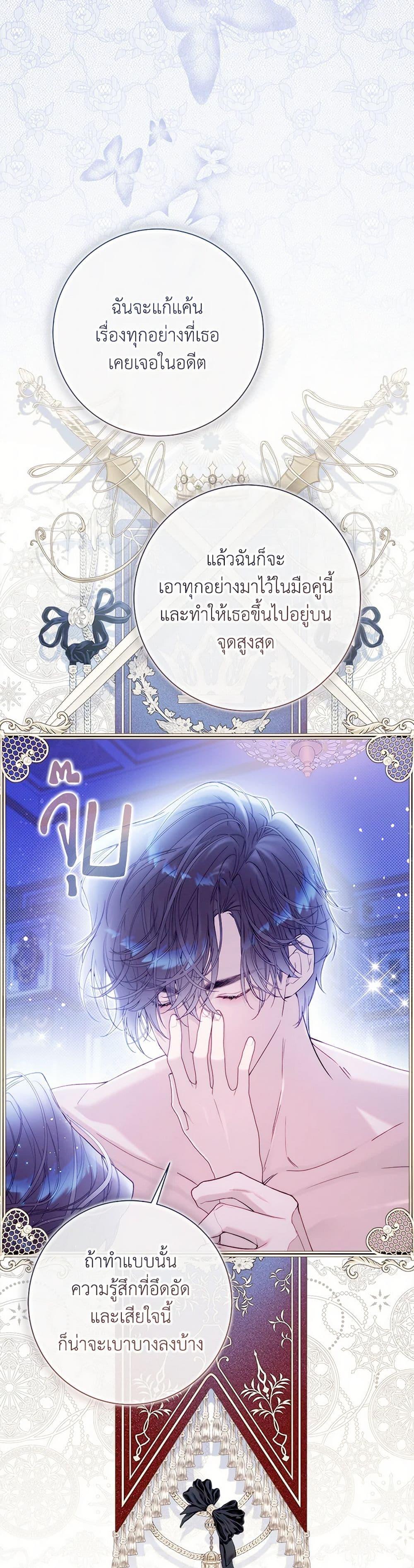 Manga-lc-com อ่านมังงะ อ่านการ์ตูน ออนไลน์ ฟรี Beatrice ตอนที่ 1 2 3 4 5 6 7 8 9 10 11 12 13 14 ฟรี ไม่มีโฆษณา Manga-lc - อ่าน มังงะ อ่าน การ์ตูน ออนไลน์ อ่านมังงะ ฟรี